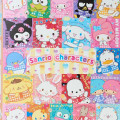 Japan Sanrio Original Strawberry Newspaper File - Heart - 4