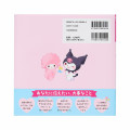 Japan Sanrio Picture Book - My Melody : A book to take care of your body - 2