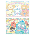 Japan Sanrio Original Strawberry Newspaper - March 2026 : No.697 - 5
