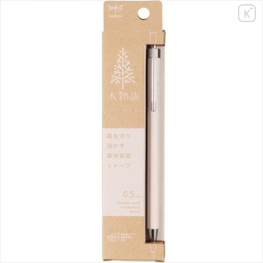 Japan Tombow Kimonogatari Mechanical Pencil - 0.5mm White - 2
