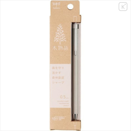 Japan Tombow Kimonogatari Mechanical Pencil - 0.5mm Baby Eyes Blue - 2