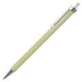 Japan Tombow Kimonogatari Mechanical Pencil - 0.5mm Forest Green - 1