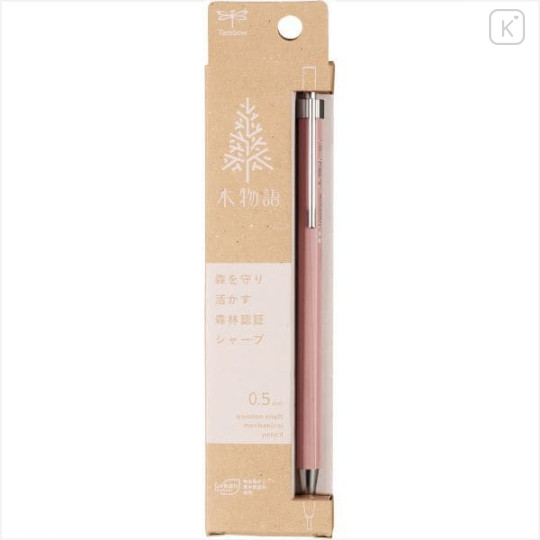 Japan Tombow Kimonogatari Mechanical Pencil - 0.5mm Lilac Pink - 2