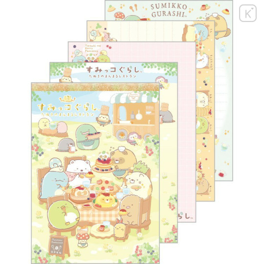 Japan San-X A6 Notepad - Sumikko Gurashi : Raccoon Tanuki Round Restaurant Outdoor - 1