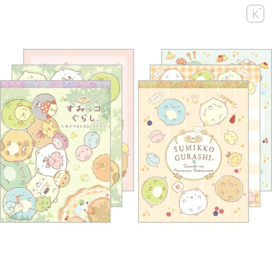 Japan San-X Mini Notepad Set - Sumikko Gurashi : Raccoon Tanuki Round Restaurant - 1