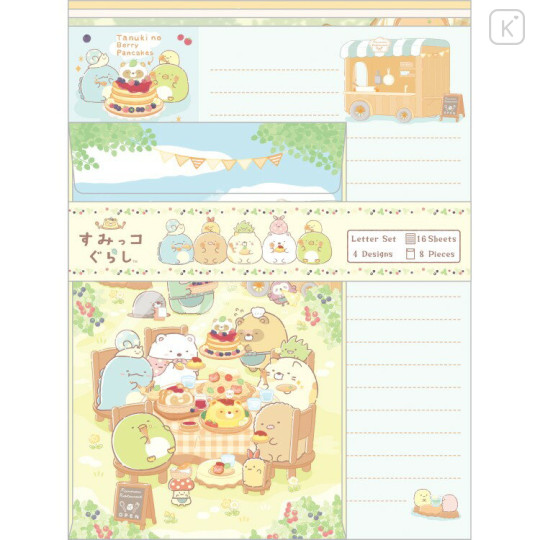 Japan San-X Letter Envelope Set - Sumikko Gurashi : Raccoon Tanuki Round Restaurant - 1
