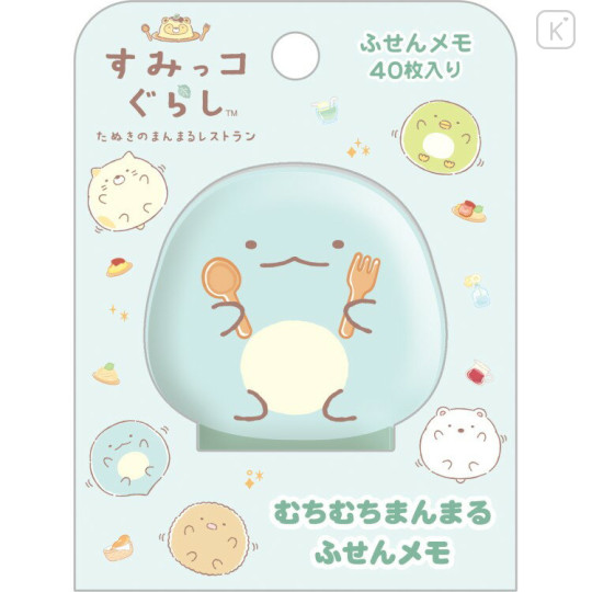 Japan San-X Sticky Notes with Squishy Cover - Sumikko Gurashi : Raccoon Tanuki Round Restaurant Tokage - 1