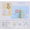 Japan Kirby Wall Sticker - Kirby & Waddle Dee : Sky - 3