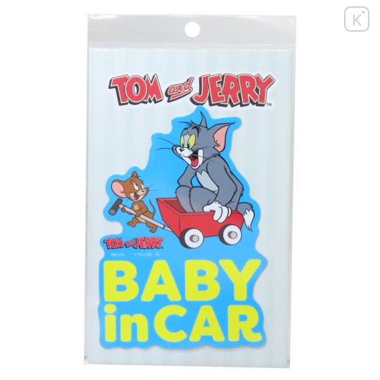 Japan Tom and Jerry Car Vinyl Sticker - Baby In Car Blue - 1