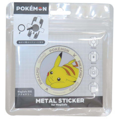 Japan Pokemon MagSafe Metal Sticker - Pikachu : Relax
