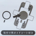 Japan Pokemon MagSafe Metal Sticker - Pikachu : Relax - 3