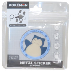 Japan Pokemon MagSafe Metal Sticker - Snorlax : Relax