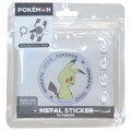 Japan Pokemon MagSafe Metal Sticker - Mimikyu : Relax - 1
