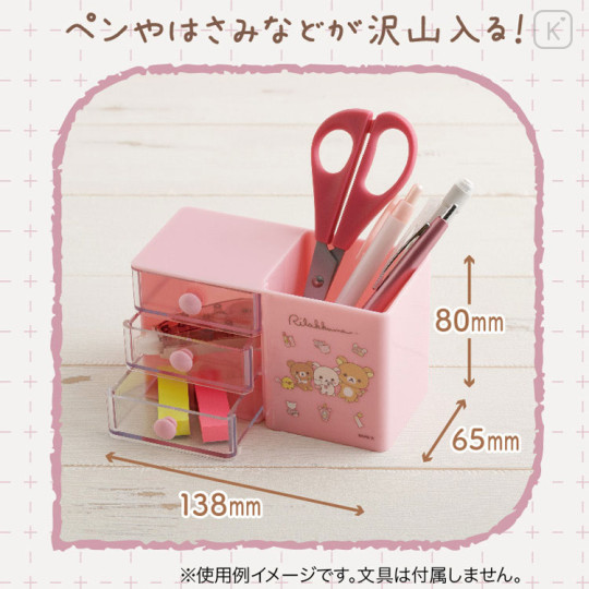 Japan San-X Chest Drawer with Pen Holder - Rilakkuma : Yuruyuru Pokapoka Warm and Cozy Pink - 2