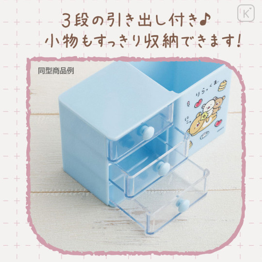Japan San-X Chest Drawer with Pen Holder - Rilakkuma : Yuruyuru Pokapoka Warm and Cozy Pink - 3