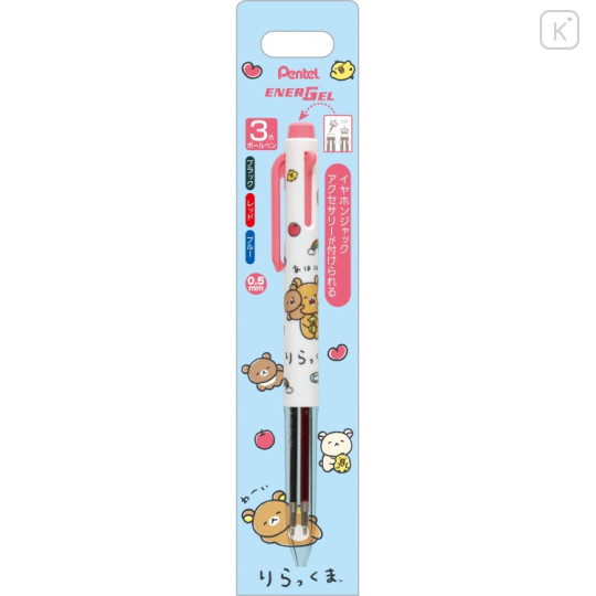 Japan San-X EnerGel 3 Color Multi Gel Pen - Rilakkuma : Yuruyuru Pokapoka Warm and Cozy - 1