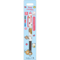 Japan San-X EnerGel 3 Color Multi Gel Pen - Rilakkuma : Yuruyuru Pokapoka Warm and Cozy - 1
