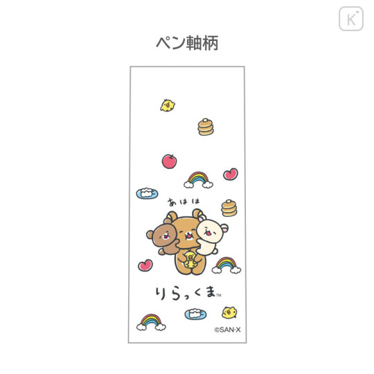Japan San-X EnerGel 3 Color Multi Gel Pen - Rilakkuma : Yuruyuru Pokapoka Warm and Cozy - 2