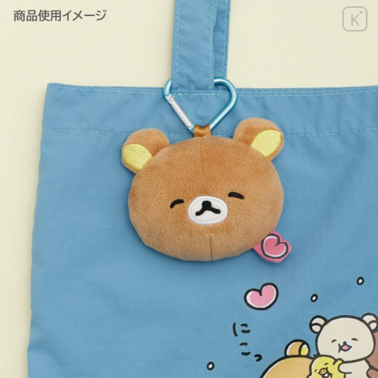 Japan San-X Plush Mirror - Rilakkuma : Yuruyuru Pokapoka Warm and Cozy Heart Carabiner - 4
