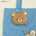 Japan San-X Plush Mirror - Rilakkuma : Yuruyuru Pokapoka Warm and Cozy Heart Carabiner - 4