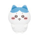 Japan Chiikawa Marupuwa Plush Toy (S) - Hachiware : Smile