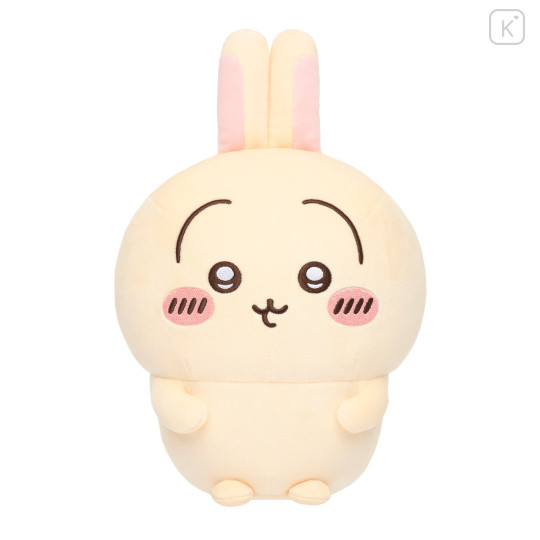 Japan Chiikawa Marupuwa Plush Toy (S) - Usagi (Chiikawa) : Smile - 1