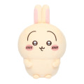 Japan Chiikawa Marupuwa Plush Toy (S) - Usagi (Chiikawa) : Smile - 4