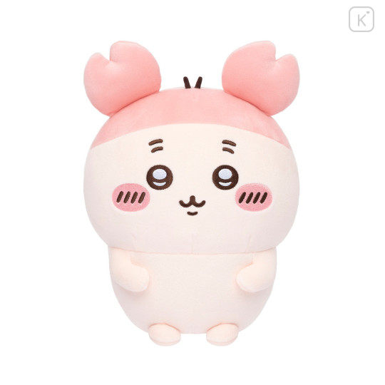 Japan Chiikawa Marupuwa Plush Toy (S) - Furuhonya Kani-chan : Smile - 1