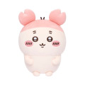 Japan Chiikawa Marupuwa Plush Toy (S) - Furuhonya Kani-chan : Smile - 1