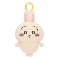Japan Chiikawa Mascot Holder - Usagi : Smile - 5