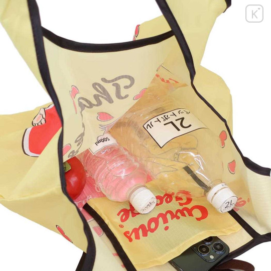 Japan Curious George Eco Bag - Thanks With Love - 3