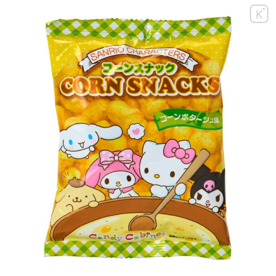 Japan Sanrio Original Tin Coin Bank with Candy - Cinnamoroll & Milk : Metallic Blue - 4