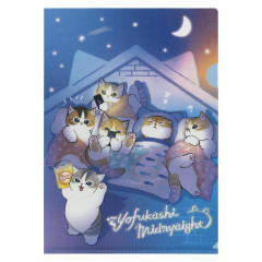 Japan Mofusand A4 Clear File - Self-indulgent Cat Late Night Midnight