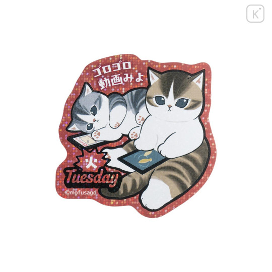 Japan Mofusand Secret Collectible Smartphone Sticker - Glitter Self-indulgent Cat Blind Box - 4