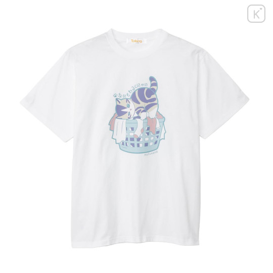 Japan Mofusand T-shirt (M) - Cat Nothing's Wrong with Me : Love Laundry - 1