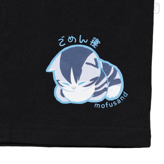 Japan Mofusand T-shirt (XL) - Cat Nothing's Wrong with Me : Love Toilet Paper - 8