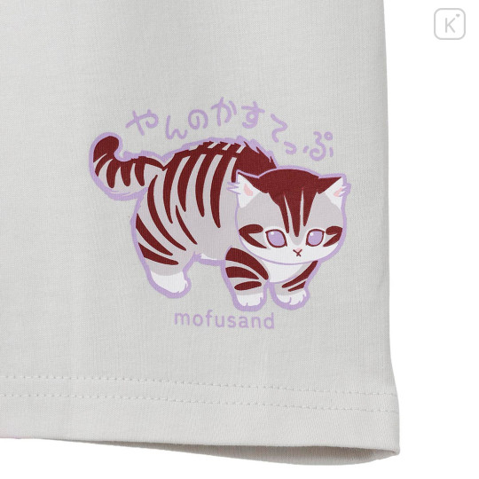 Japan Mofusand T-shirt (XL) - Cat Nothing's Wrong with Me : Love Vase - 8