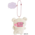 Japan San-X Hanging Plush Badge - Korilakkuma : Rilakkuma Yuruyuru Pokapoka Warm and Cozy - 3