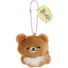 Japan San-X Hanging Plush Badge - Chairoikoguma : Rilakkuma Yuruyuru Pokapoka Warm and Cozy