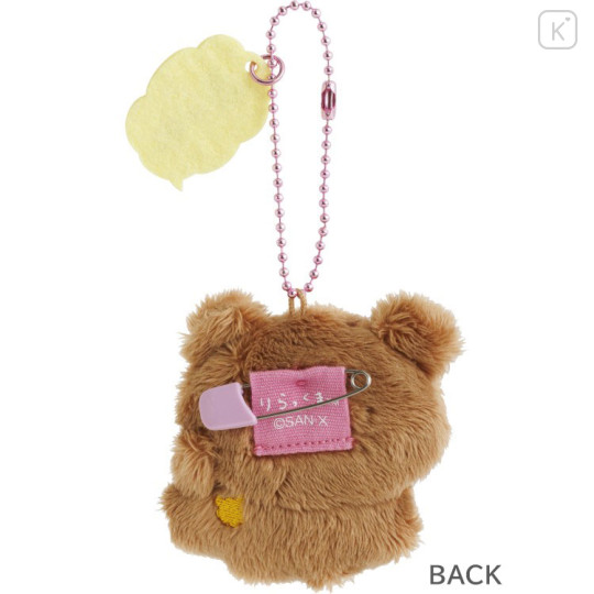 Japan San-X Hanging Plush Badge - Chairoikoguma : Rilakkuma Yuruyuru Pokapoka Warm and Cozy - 3