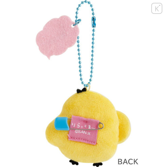 Japan San-X Hanging Plush Badge - Kiiroitori : Rilakkuma Yuruyuru Pokapoka Warm and Cozy - 3