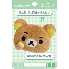 Japan San-X Plush Badge - Rilakkuma : Emoji Face Puzzled