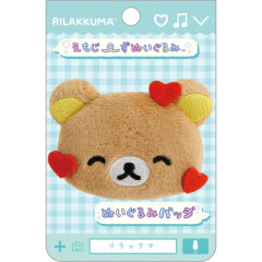 Japan San-X Plush Badge - Rilakkuma : Emoji Face Heart Love