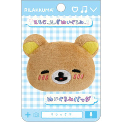 Japan San-X Plush Badge - Rilakkuma : Emoji Face Blushing Smiling
