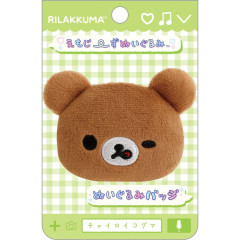 Japan San-X Plush Badge - Chairoikoguma : Emoji Face Wink Lick