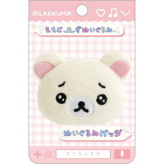 Japan San-X Plush Badge - Korilakkuma : Emoji Face Upset Sad