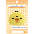 Japan San-X Plush Badge - Kiiroitori : Emoji Face Angry Grumpy - 1