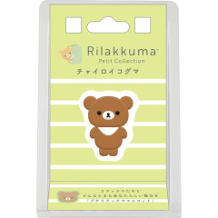 Japan San-X Petit Collection Mascot - Chairoikoguma : Flocked 4th Edition