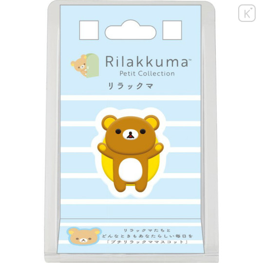 Japan San-X Petit Collection Mascot - Rilakkuma : Flocked 4th Edition - 1