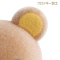 Japan San-X Petit Collection Mascot - Rilakkuma : Flocked 4th Edition - 4